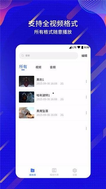 娱乐吃瓜酱的视频用什么软件做的