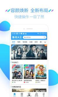 娱乐吃瓜剪辑素材库下载,独家素材库下载，带你领略幕后花絮