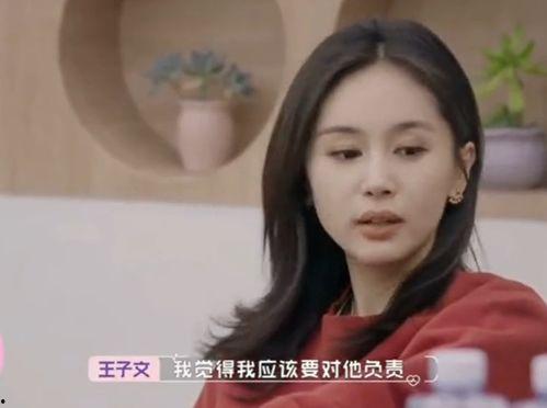 娱乐圈圈女人吃瓜爆料,揭秘女人吃瓜爆料背后的真相