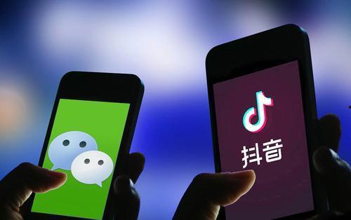 娱乐吃瓜酱抖音相机